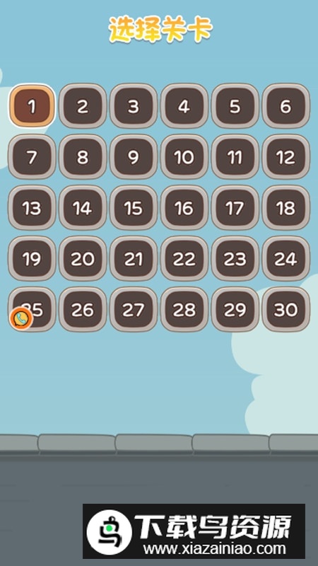 模拟中餐馆官方正版手机版截图2