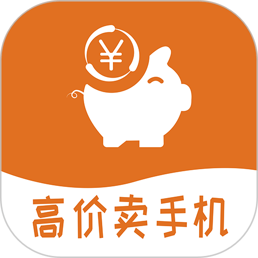 小猪回收手机版