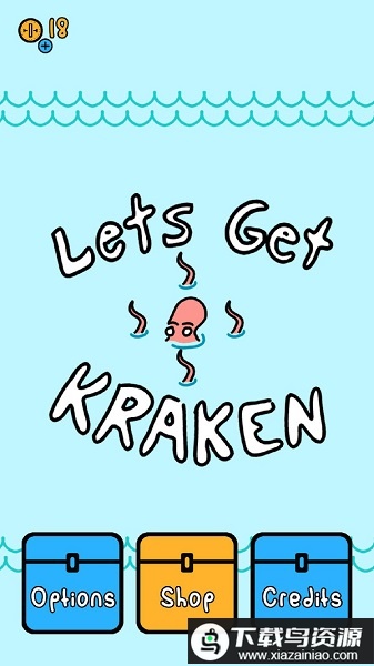 海妖模拟器小游戏最新版截图1