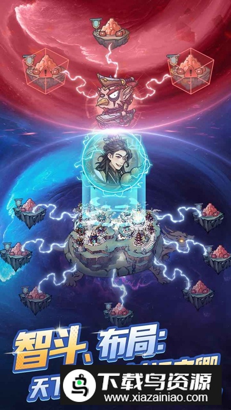 时光旅行社官方正版手游最新版截图5