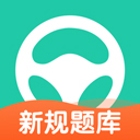 元贝驾考app官方正版