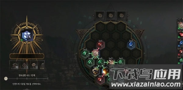 十三月手游官方正版