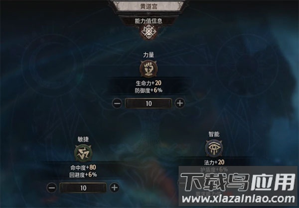 十三月手游官方正版