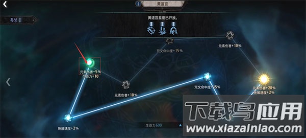 十三月手游官方正版