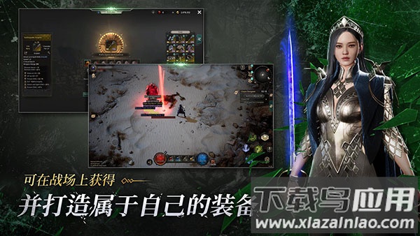 十三月手游官方正版最新版截图2