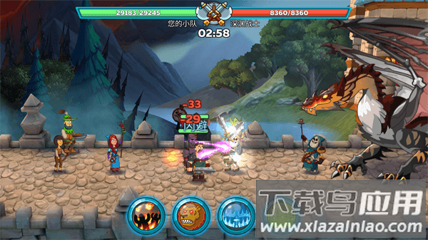 喧闹的城堡官方下载(Hustle Castle)截图2