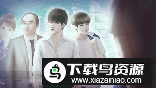 校园海王模拟器游戏最新版截图1