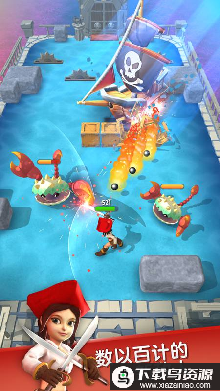 我不是勇者游戏截图1