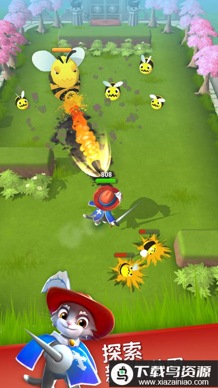 我不是勇者游戏截图2