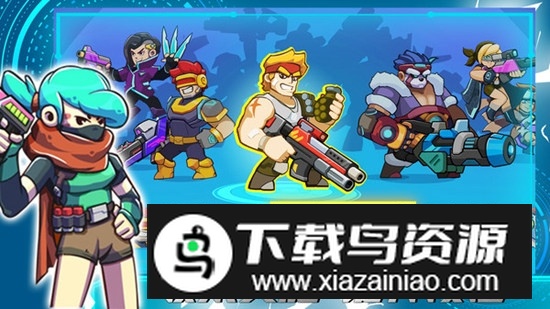 火线精英城市官方正版游戏最新版截图4