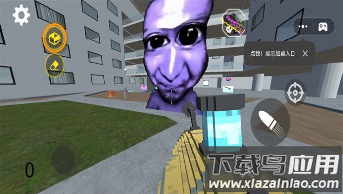 走出恐怖后室游戏最新版截图2