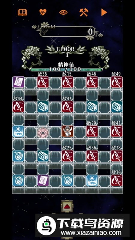 卡牌枷锁与沉睡少女游戏手机版最新版截图5