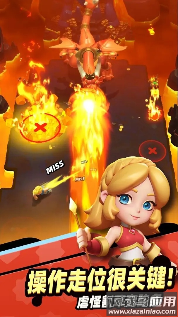 骑士冲呀下载最新版截图2