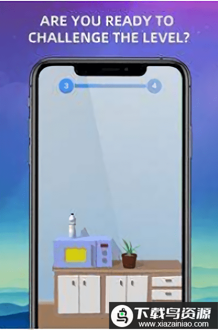 水瓶翻转跳跃手机版最新版截图1