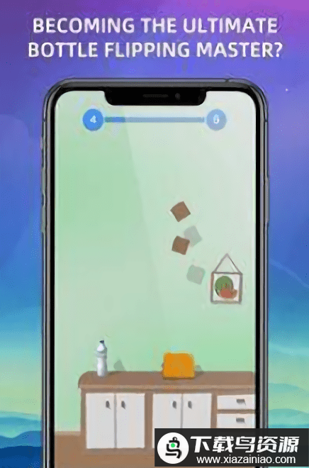 水瓶翻转跳跃手机版最新版截图2