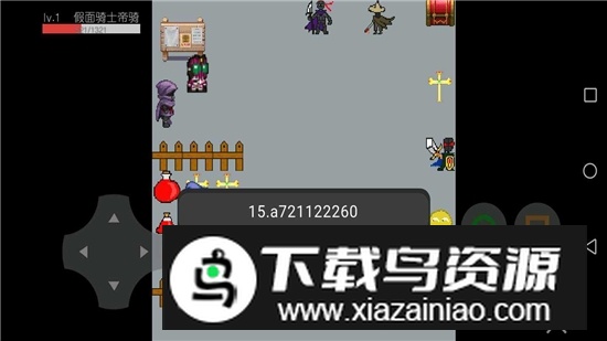 假面骑士大乱斗无双全人物版最新版截图2