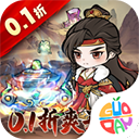 仙域轮回0.1折版