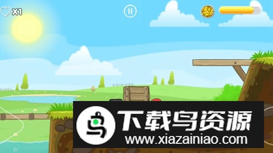 球球快点冲游戏最新版最新版截图3