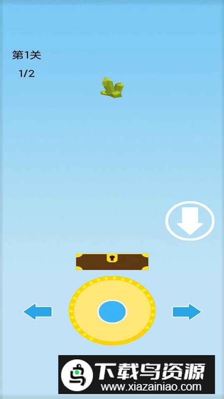 水晶小宝盒游戏最新版最新版截图1