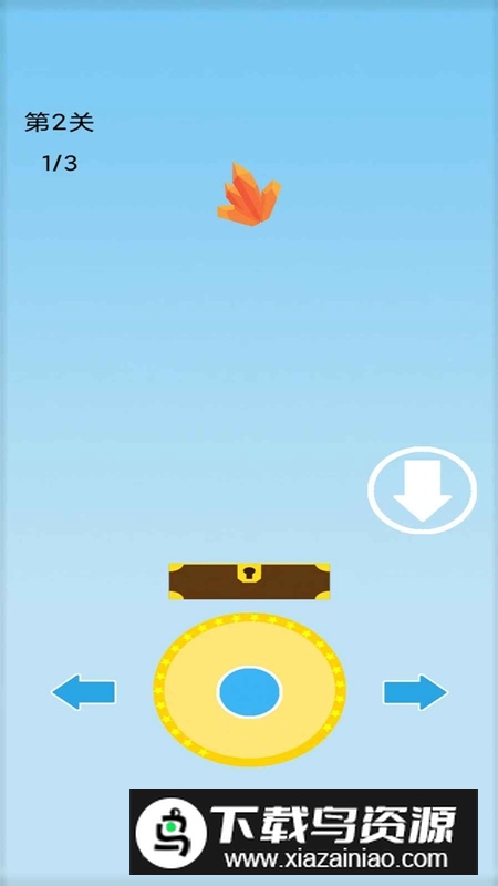 水晶小宝盒游戏最新版最新版截图2