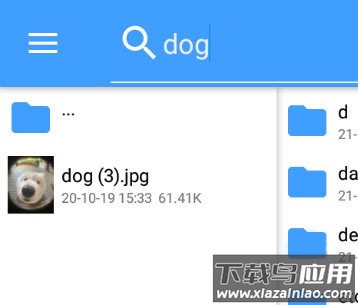 NP管理器2024最新版
