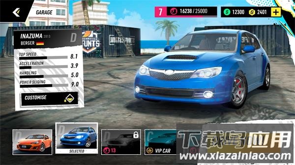 汽车特技比赛下载官方版(Car Stunt Races)截图2