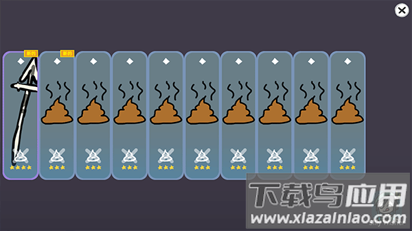 原神抽卡模拟器大聪明版(Silly Wisher)