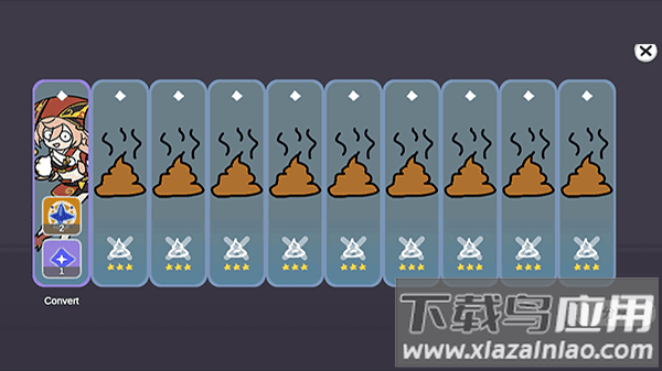 原神抽卡模拟器大聪明版(Silly Wisher)截图4