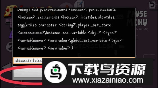 Pizza Tower披萨塔茄子版手机版移植版截图1