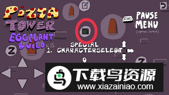 Pizza Tower披萨塔茄子版手机版移植版截图4
