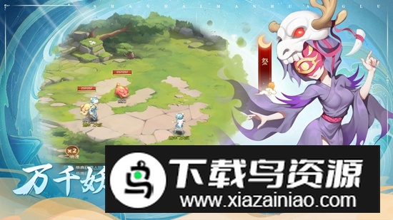 顽石英雄官方正版最新版最新版截图3