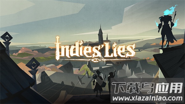 因狄斯的谎言下载最新版最新版截图2