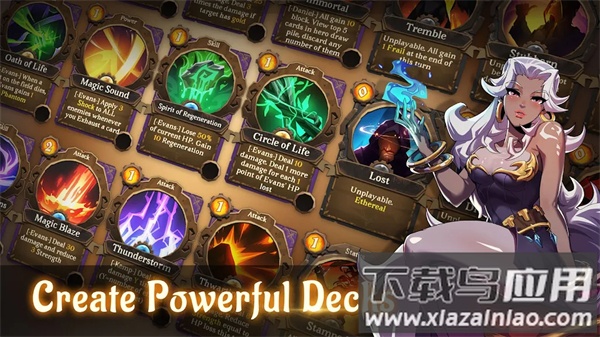 因狄斯的谎言下载最新版最新版截图3