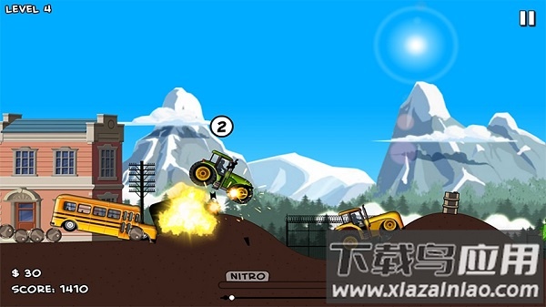 致命角逐下载安卓版(Lethal Race)最新版截图2