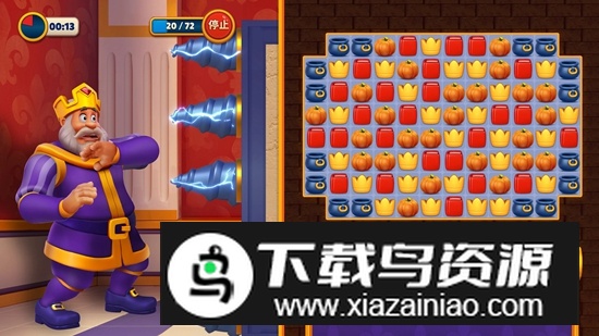 皇家比赛游戏2025手机版(royal match)最新版截图3