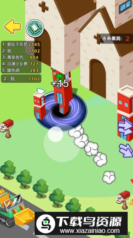 旋风黑洞游戏手机版最新版截图2