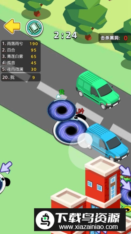 旋风黑洞游戏手机版最新版截图3