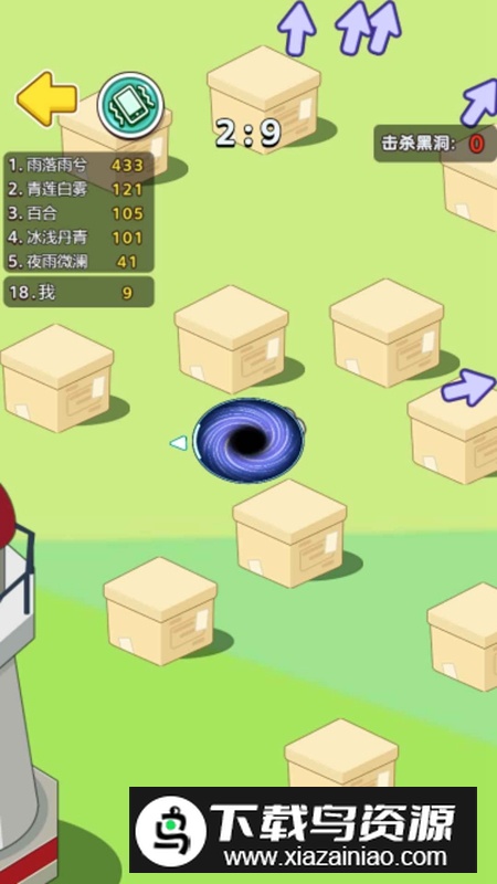 旋风黑洞游戏手机版最新版截图4