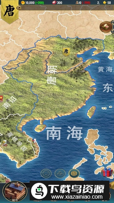 Kyivan Rus 2基辅罗斯2游戏最新版截图2