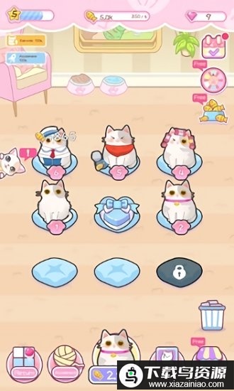 装扮女孩中文版最新版截图2