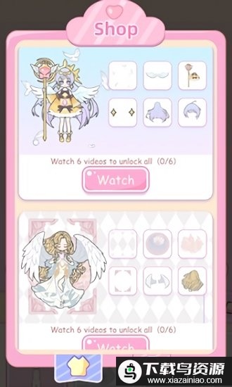 装扮女孩中文版最新版截图4