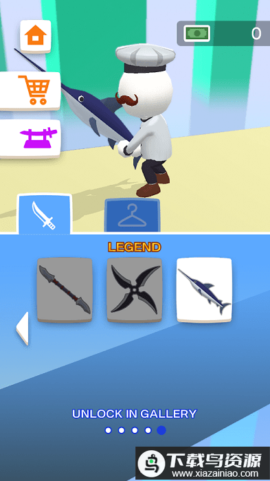 武士切切切手游最新版截图1