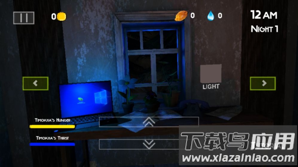 蒂莫卡村庄的午夜后宫2游戏最新版截图1