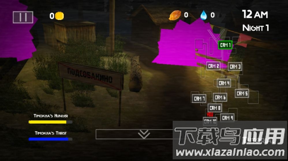 蒂莫卡村庄的午夜后宫2游戏最新版截图2