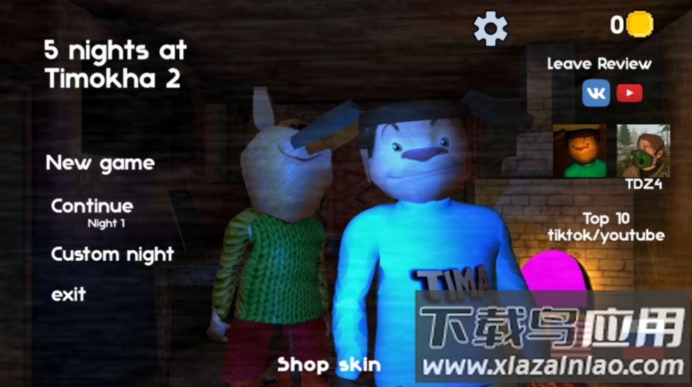 蒂莫卡村庄的午夜后宫2游戏最新版截图3