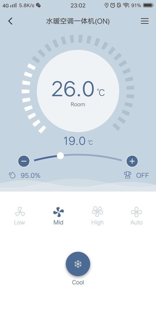 优云智控客户端下载