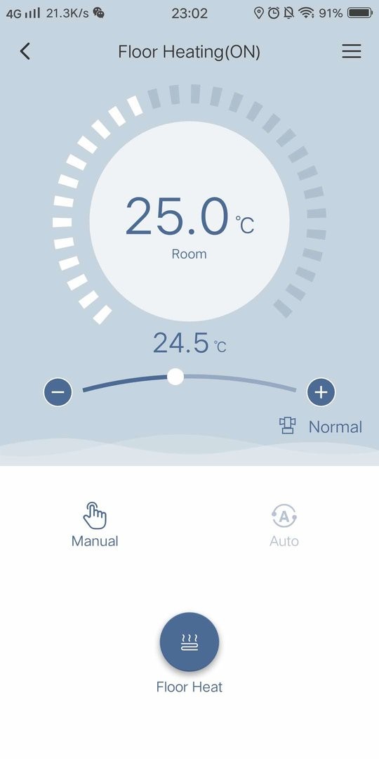 优云智控app最新版截图3