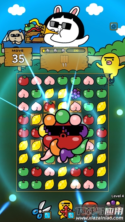 与HOZO的世界比赛游戏(Hozo Pop)最新版截图2