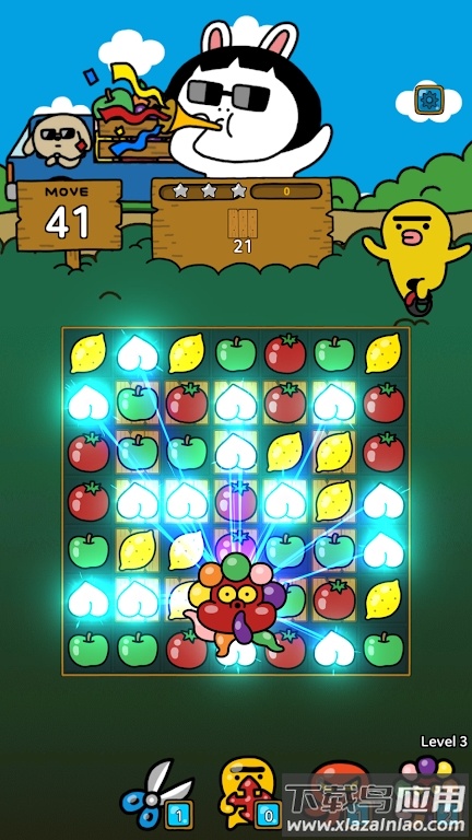 与HOZO的世界比赛游戏(Hozo Pop)最新版截图3