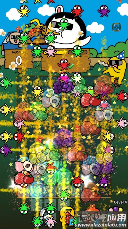 与HOZO的世界比赛游戏(Hozo Pop)最新版截图4